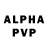 ГАШ VHQ Te6e_Ne_Po_pyTu_ 4el_