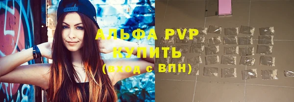 кокаин VHQ Гусев