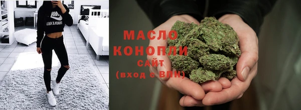 кокаин Гусь-Хрустальный