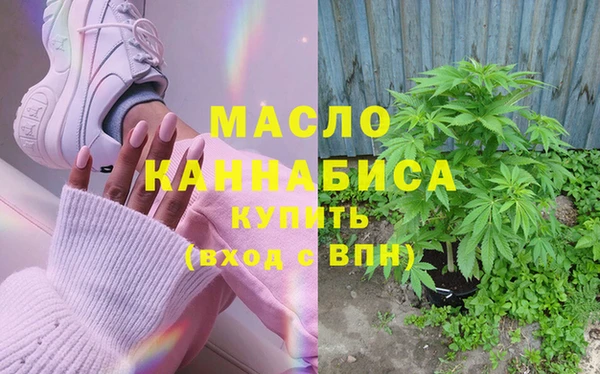 кокаин Гусь-Хрустальный
