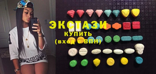 кокаин Гусь-Хрустальный