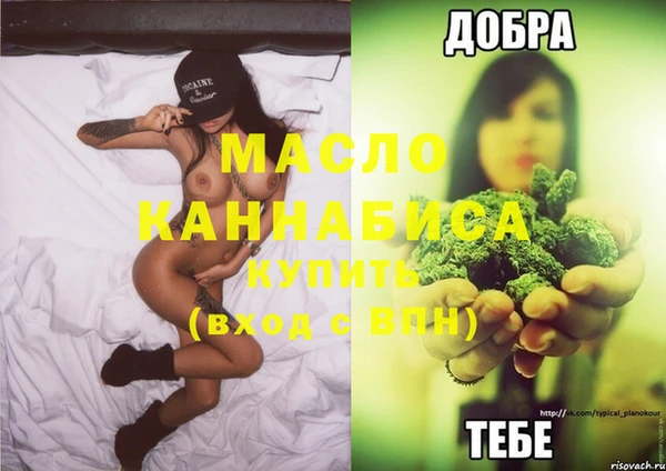 кокаин VHQ Гусев