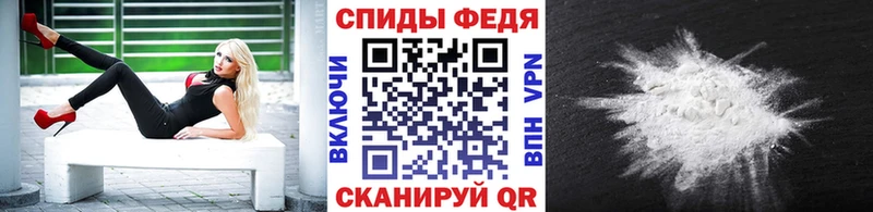 Купить закладки  Невель  Метамфетамин Декстрометамфетамин 99.9% 